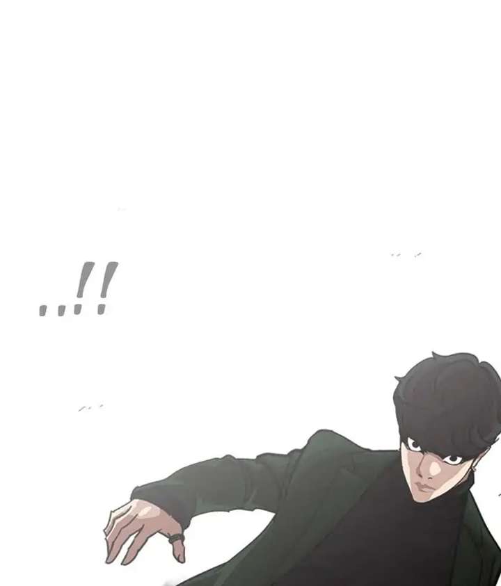 Lookism Chapter 225 - Page 99