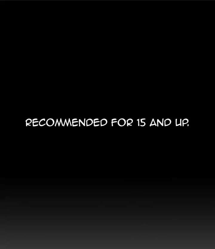 Lookism Chapter 226 - Page 1