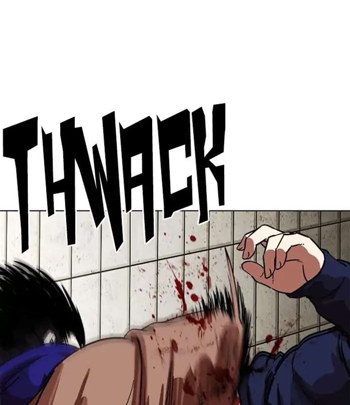 Lookism Chapter 226 - Page 10