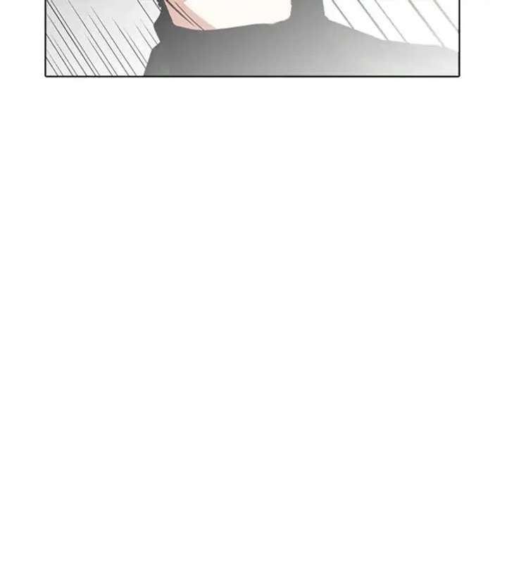 Lookism Chapter 226 - Page 108