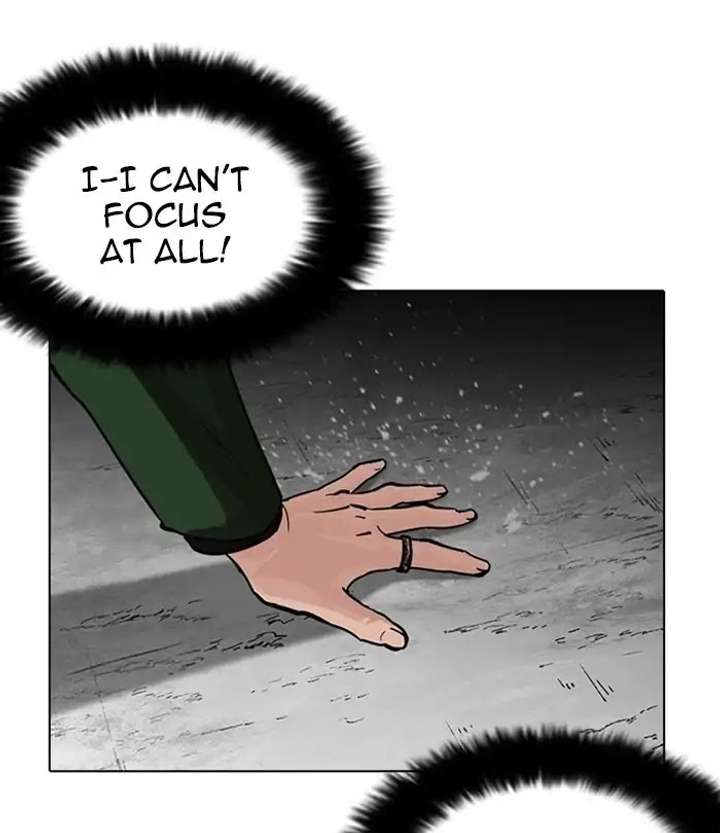 Lookism Chapter 226 - Page 109