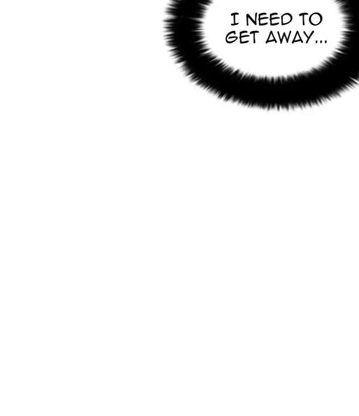 Lookism Chapter 226 - Page 110