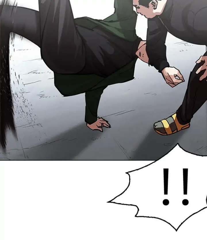 Lookism Chapter 226 - Page 112