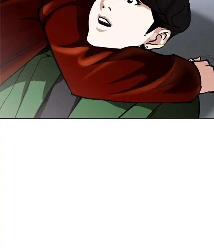 Lookism Chapter 226 - Page 114