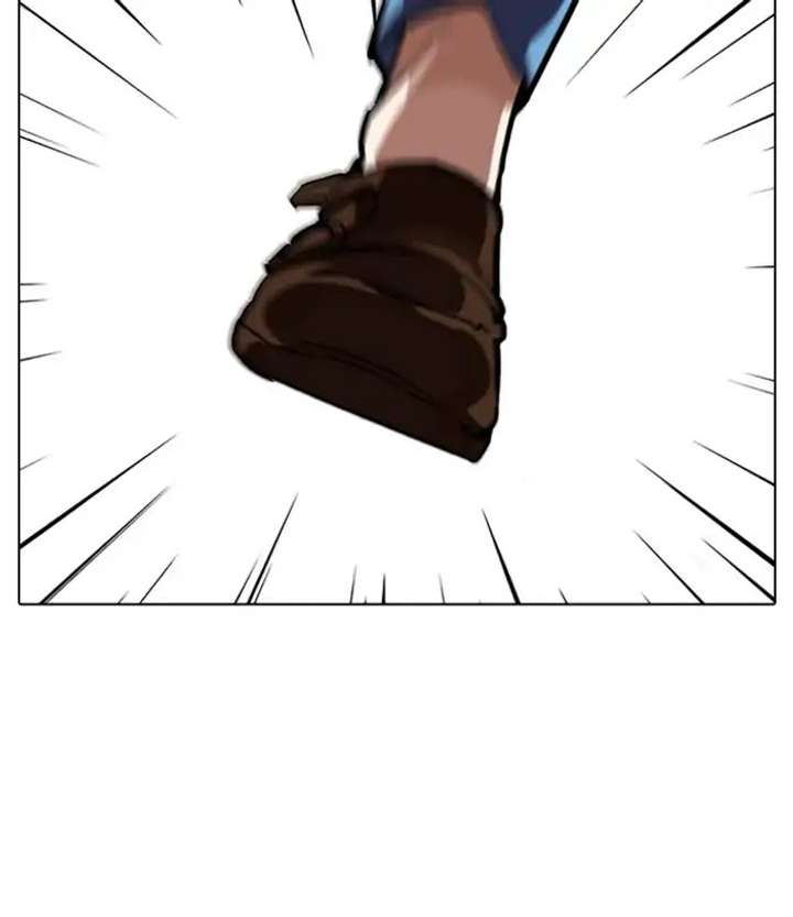 Lookism Chapter 226 - Page 124