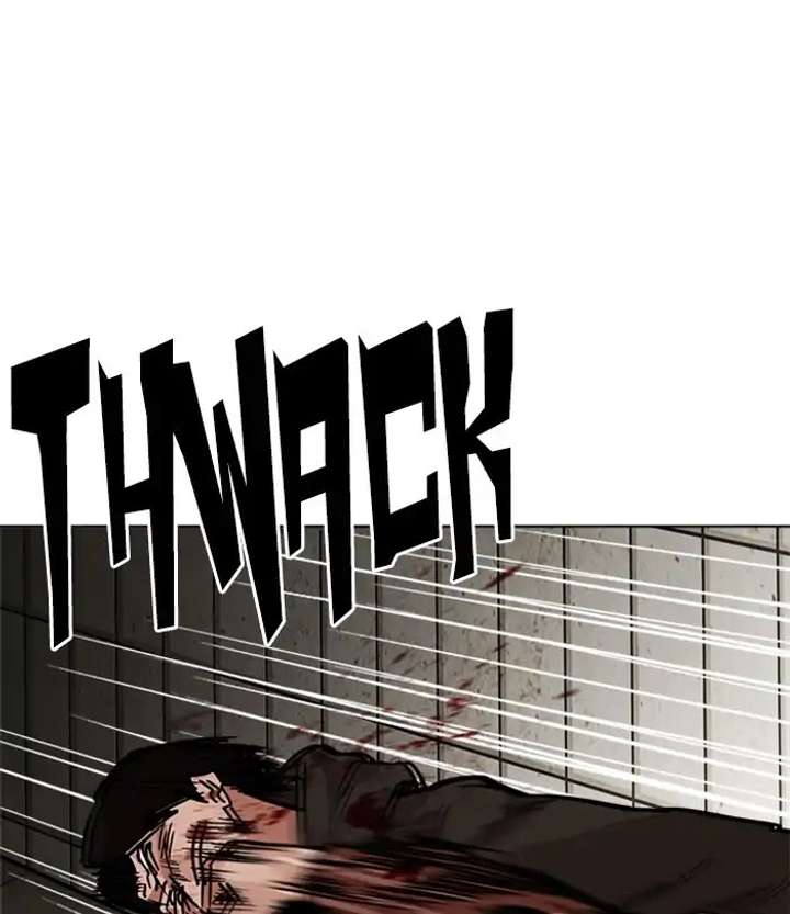 Lookism Chapter 226 - Page 13