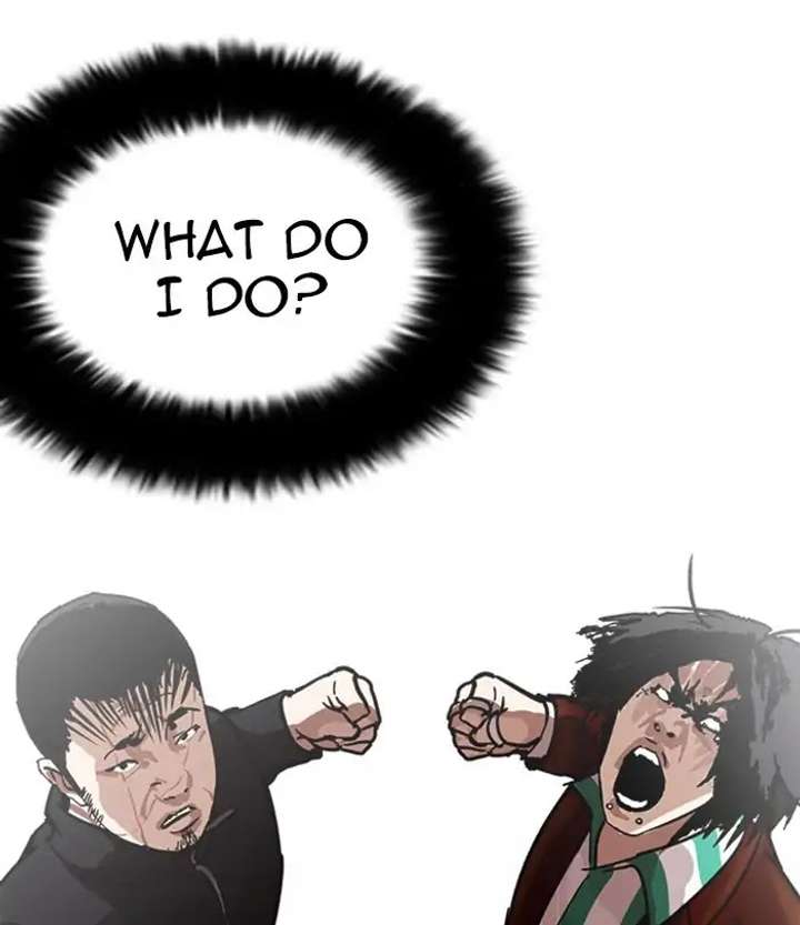 Lookism Chapter 226 - Page 131