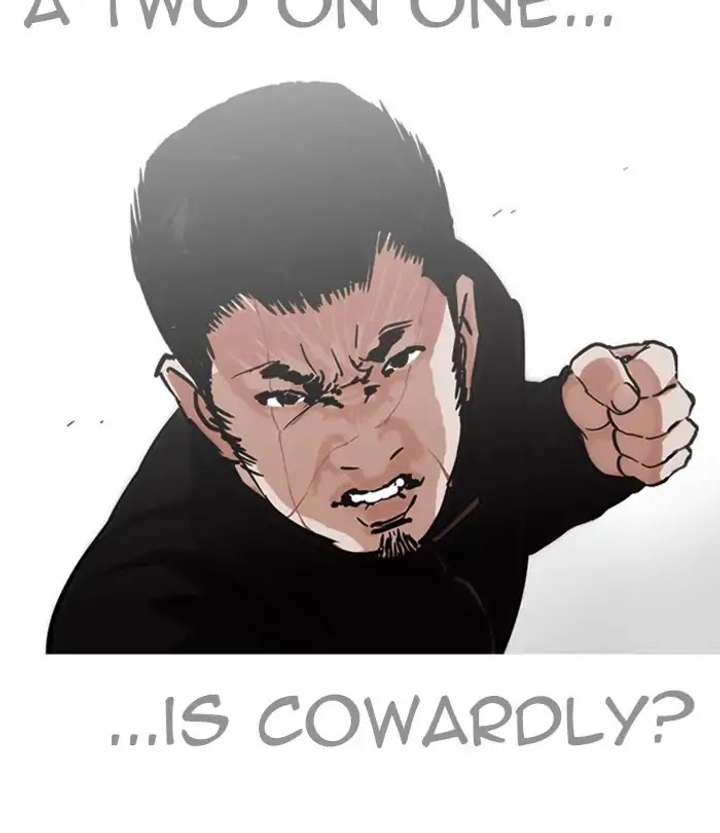 Lookism Chapter 226 - Page 134