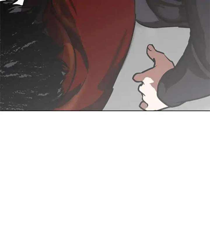 Lookism Chapter 226 - Page 146