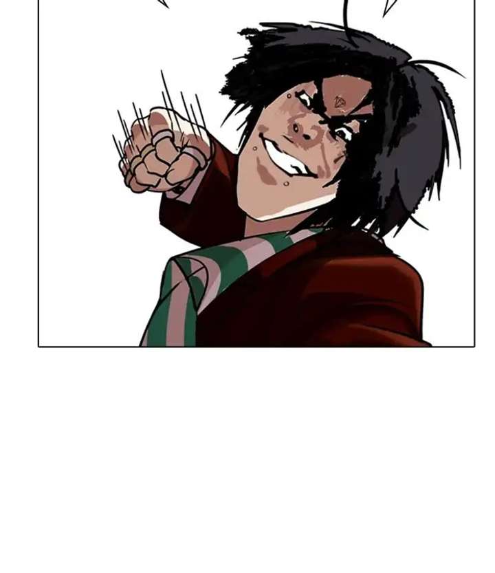 Lookism Chapter 226 - Page 151