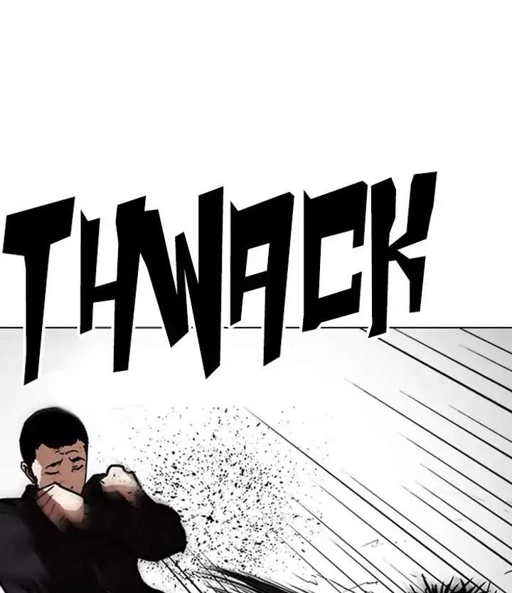 Lookism Chapter 226 - Page 161