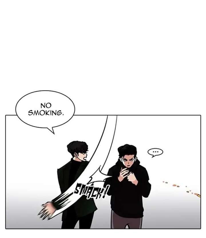 Lookism Chapter 226 - Page 171