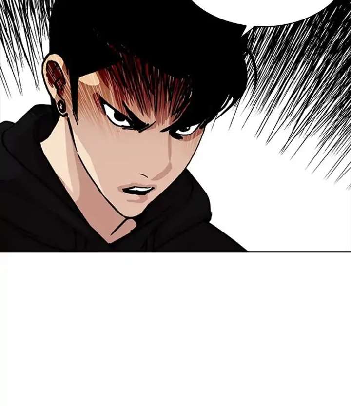 Lookism Chapter 226 - Page 176