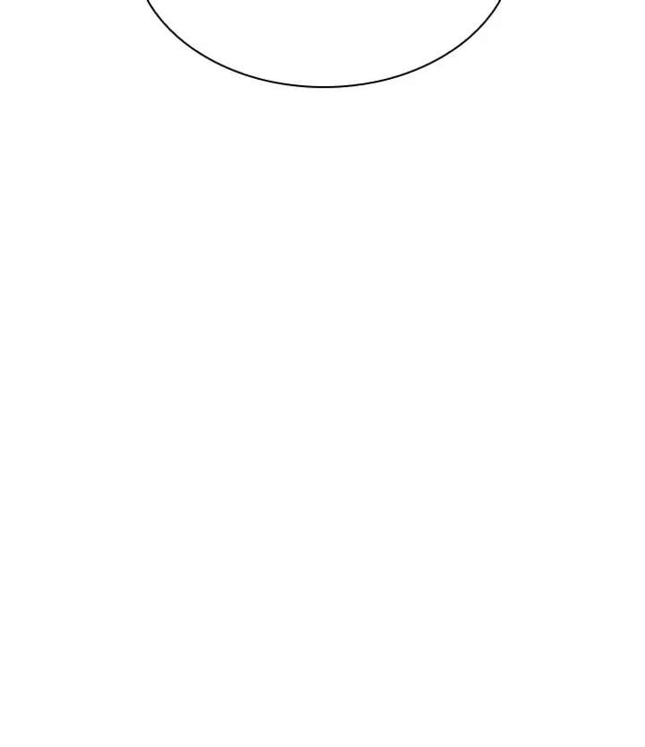 Lookism Chapter 226 - Page 187