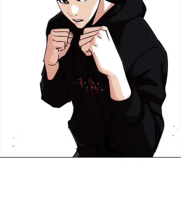 Lookism Chapter 226 - Page 189