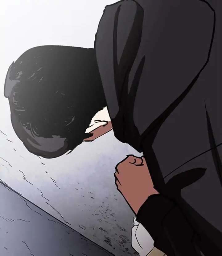 Lookism Chapter 226 - Page 192