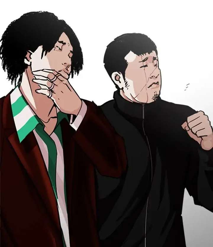 Lookism Chapter 226 - Page 195