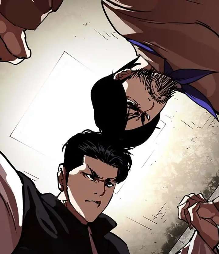 Lookism Chapter 226 - Page 206