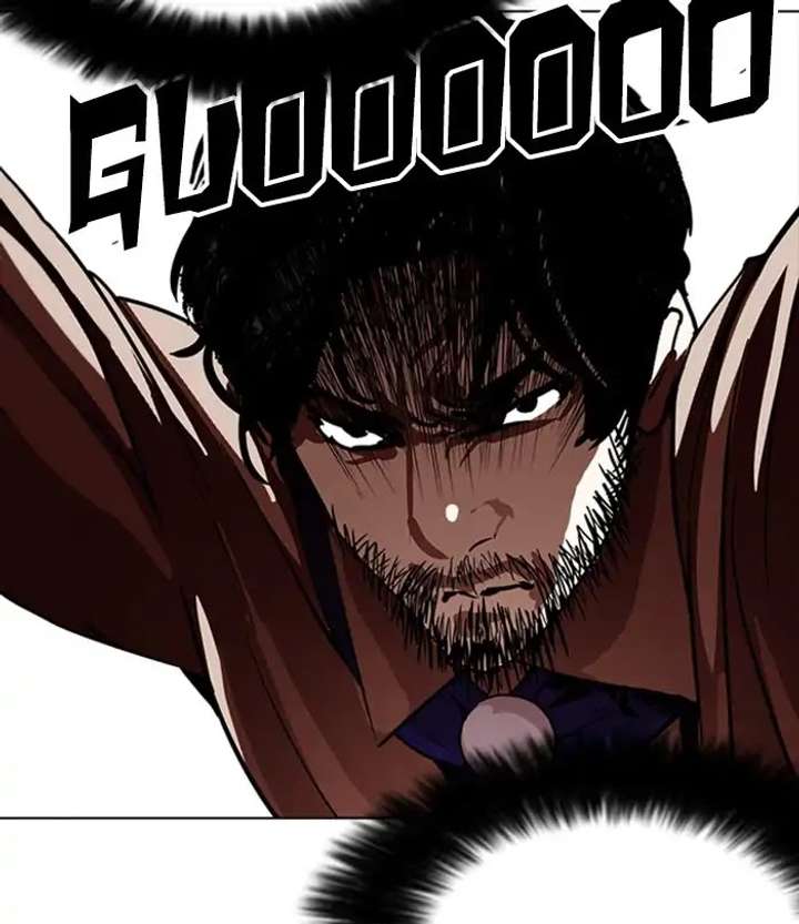 Lookism Chapter 226 - Page 209