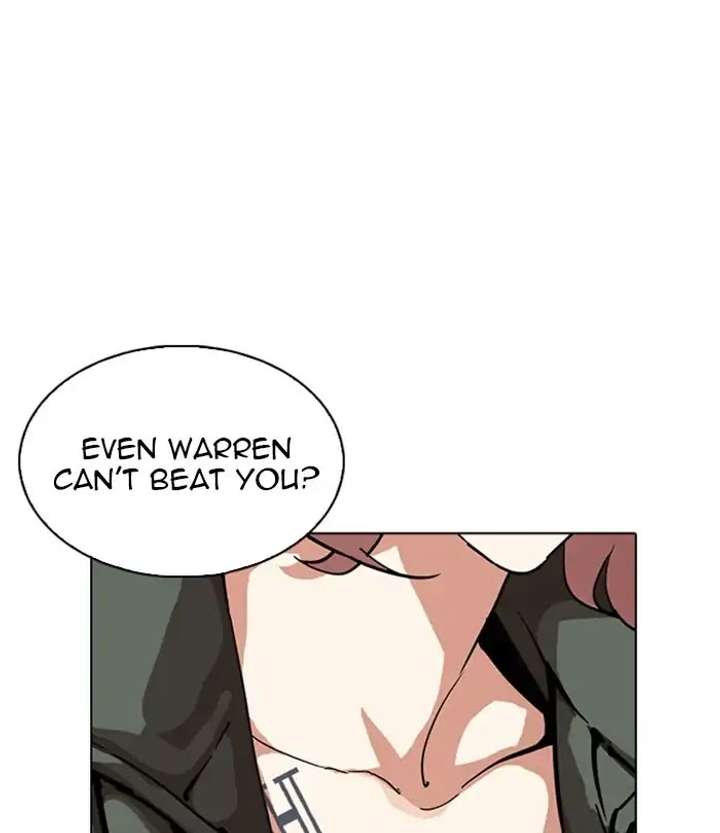 Lookism Chapter 226 - Page 213