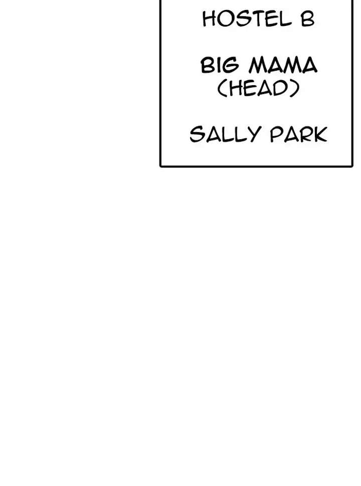 Lookism Chapter 226 - Page 217