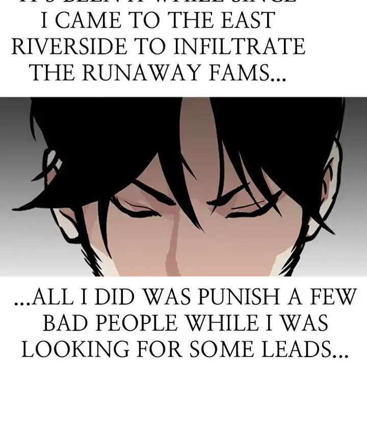 Lookism Chapter 226 - Page 24