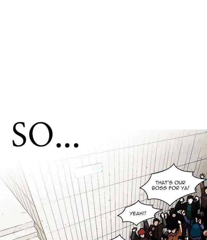 Lookism Chapter 226 - Page 26