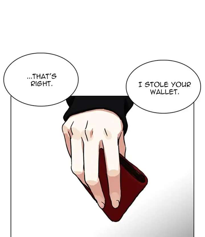 Lookism Chapter 226 - Page 3
