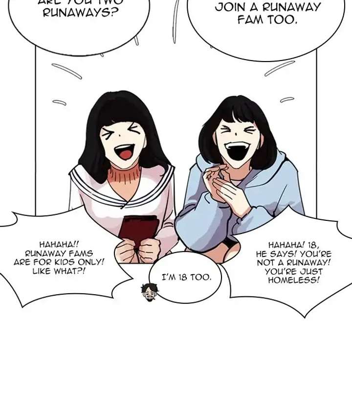 Lookism Chapter 226 - Page 31