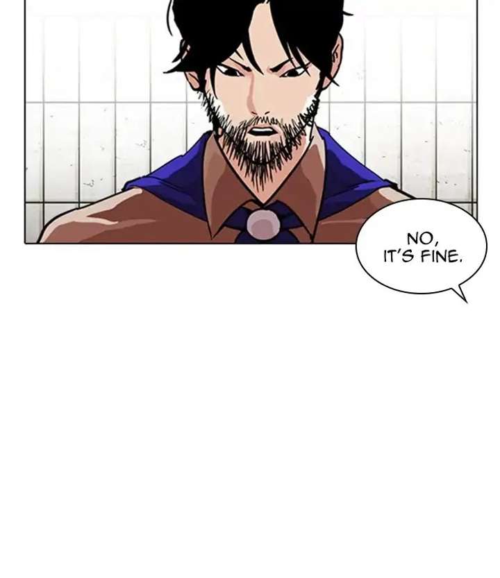 Lookism Chapter 226 - Page 33