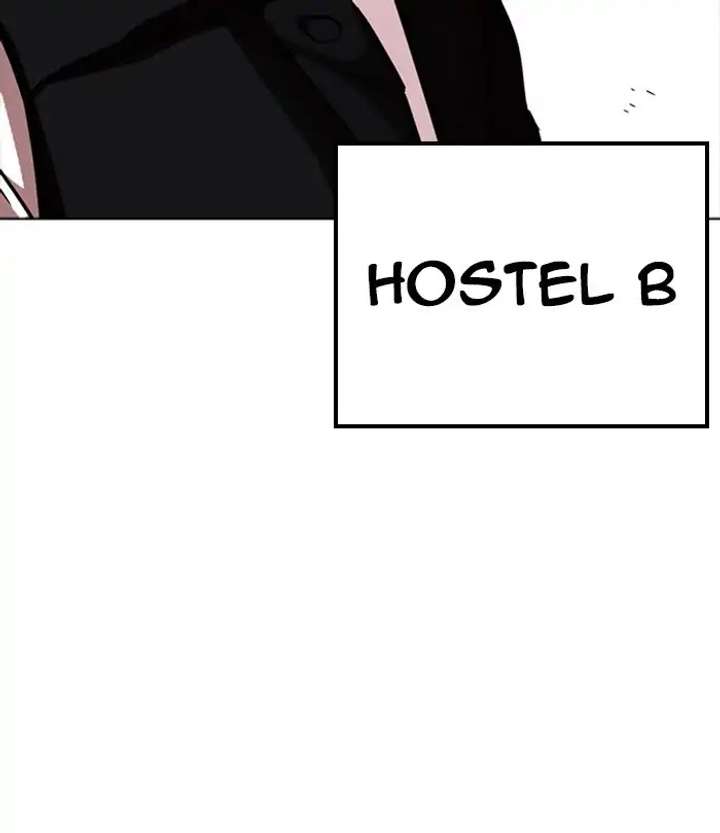 Lookism Chapter 226 - Page 41