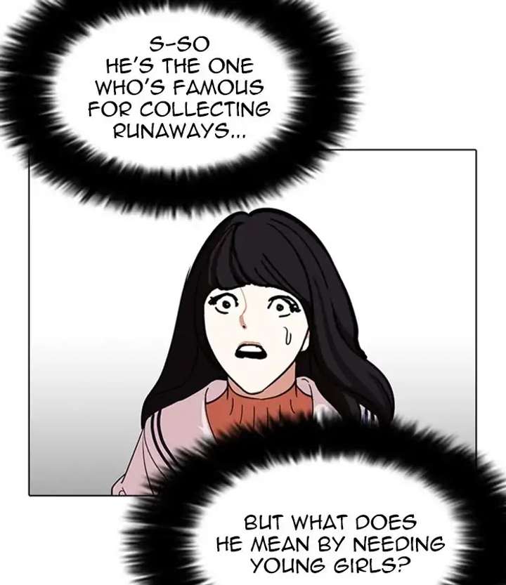 Lookism Chapter 226 - Page 44