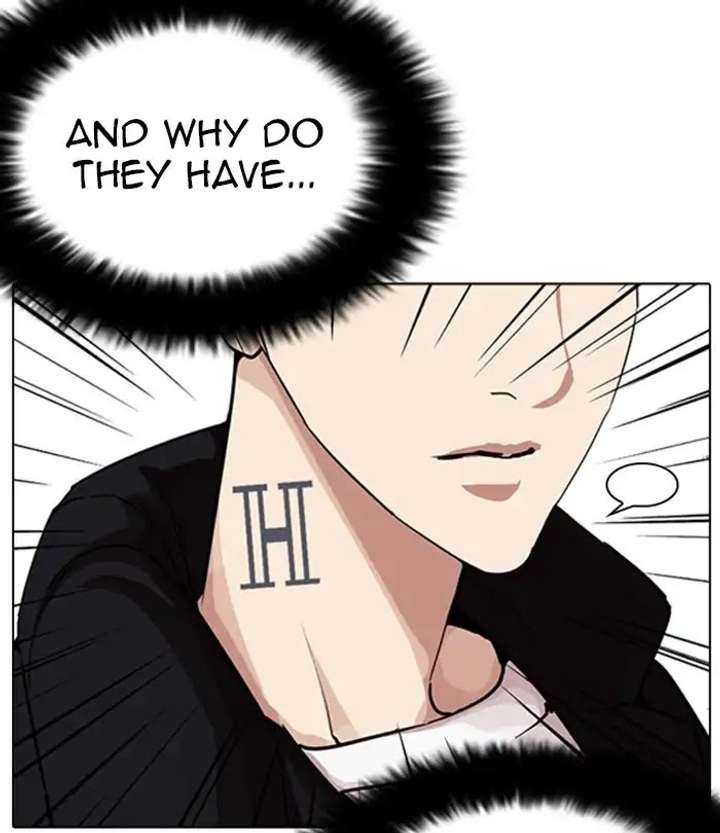 Lookism Chapter 226 - Page 46