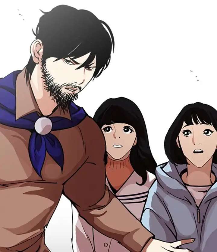 Lookism Chapter 226 - Page 53