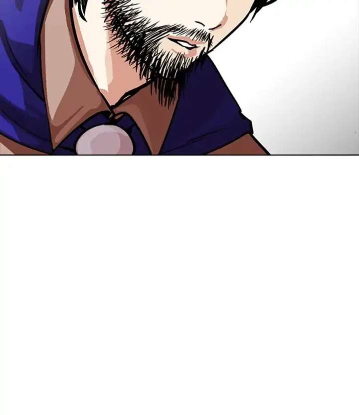 Lookism Chapter 226 - Page 56