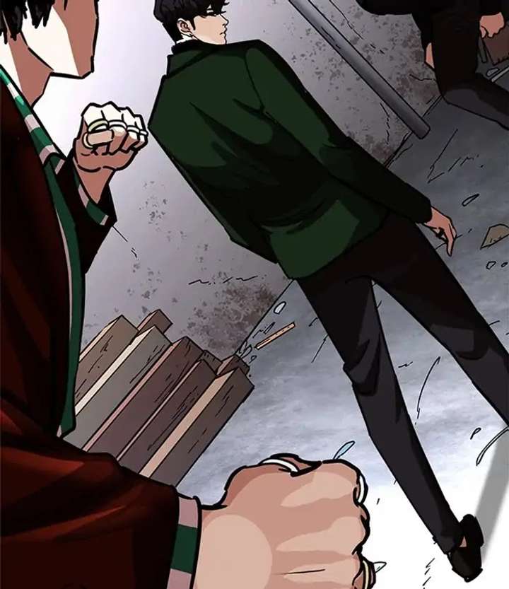 Lookism Chapter 226 - Page 66