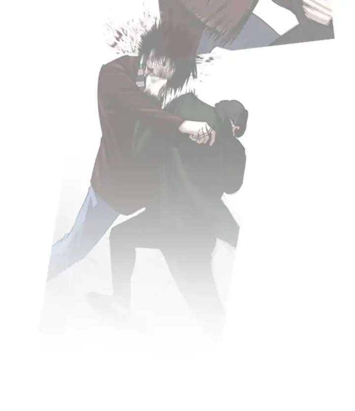 Lookism Chapter 226 - Page 71