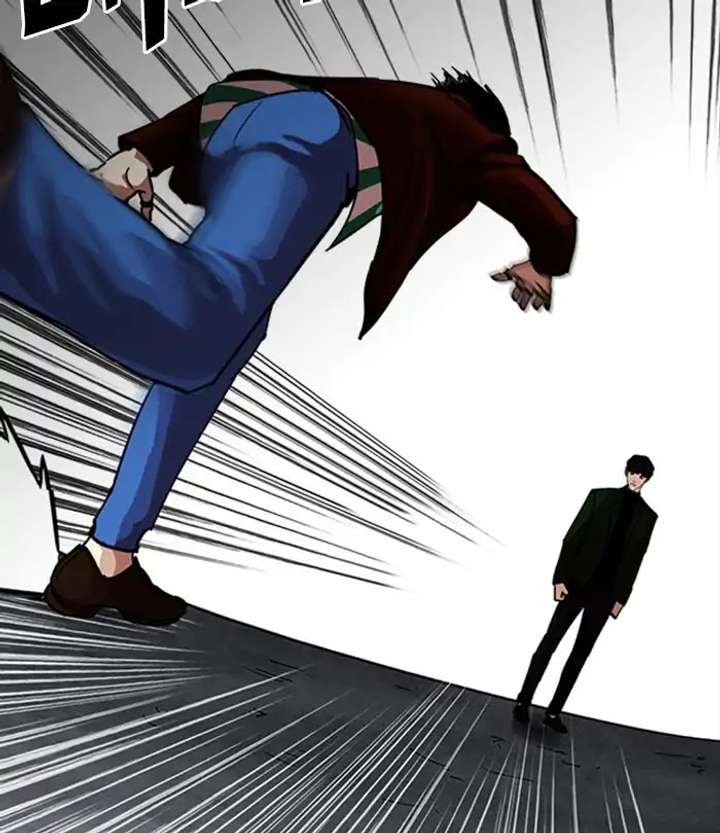 Lookism Chapter 226 - Page 75