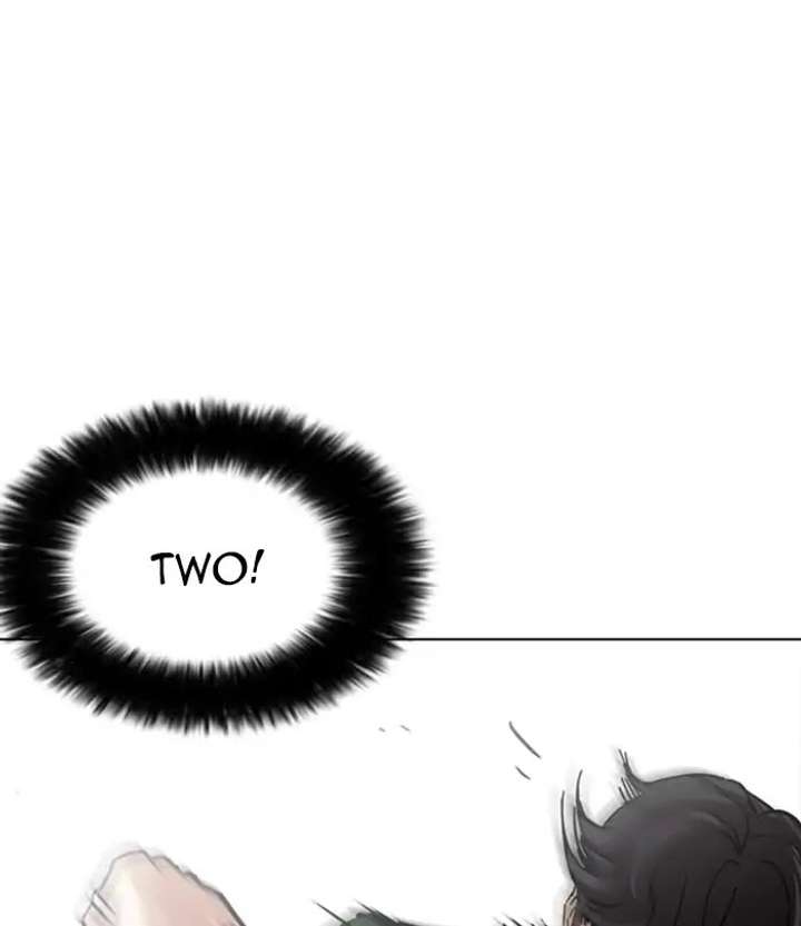 Lookism Chapter 226 - Page 80