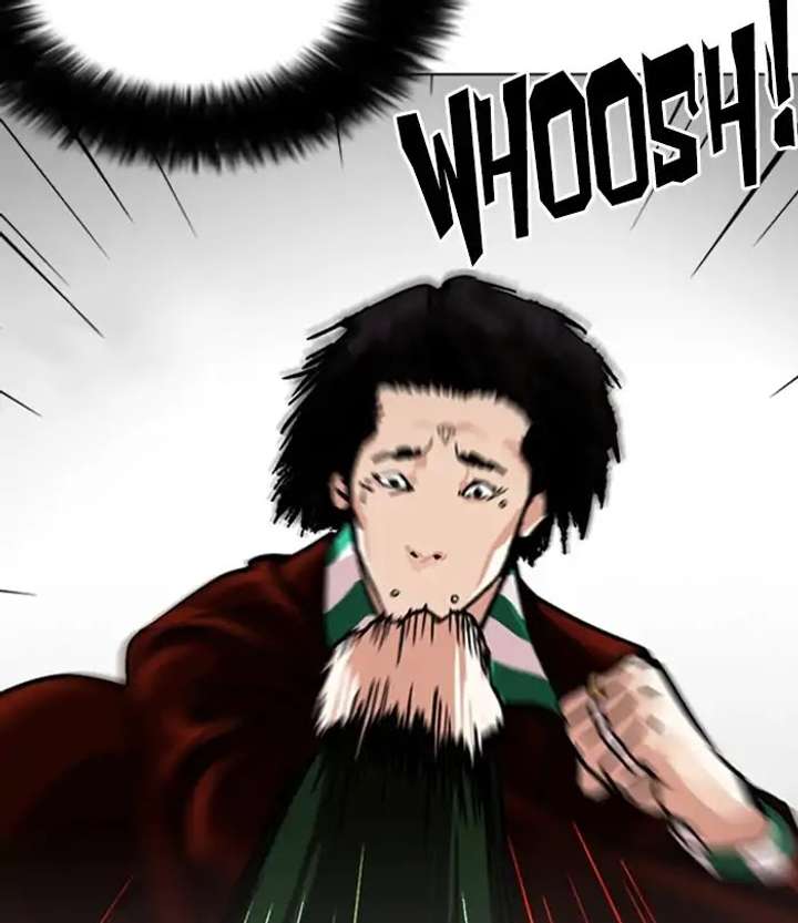 Lookism Chapter 226 - Page 83