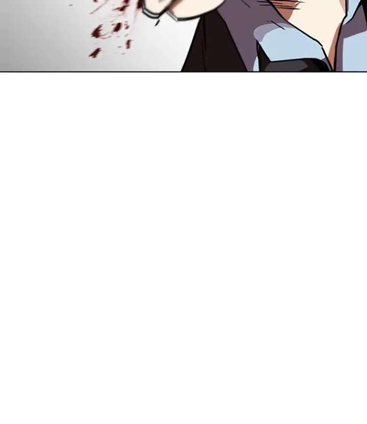 Lookism Chapter 226 - Page 9