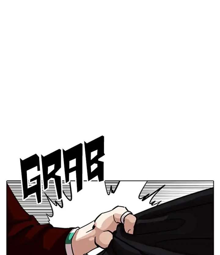 Lookism Chapter 226 - Page 96