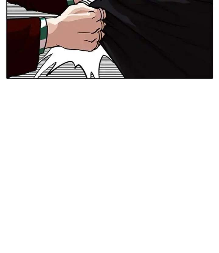 Lookism Chapter 226 - Page 97