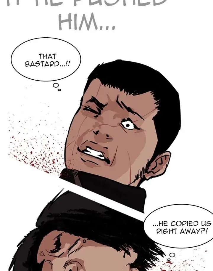 Lookism Chapter 227 - Page 103