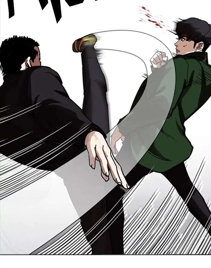 Lookism Chapter 227 - Page 134