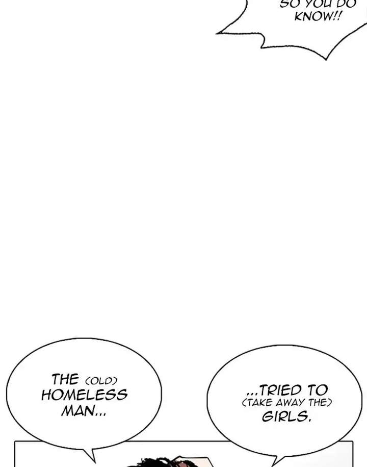 Lookism Chapter 227 - Page 19