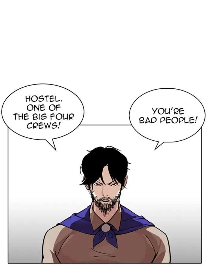 Lookism Chapter 227 - Page 27