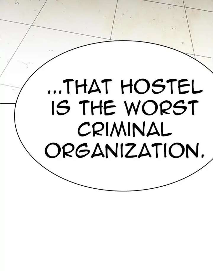 Lookism Chapter 227 - Page 33