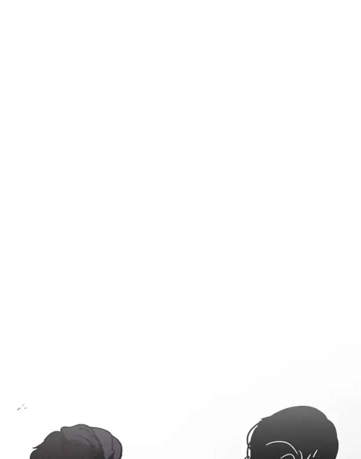 Lookism Chapter 227 - Page 51