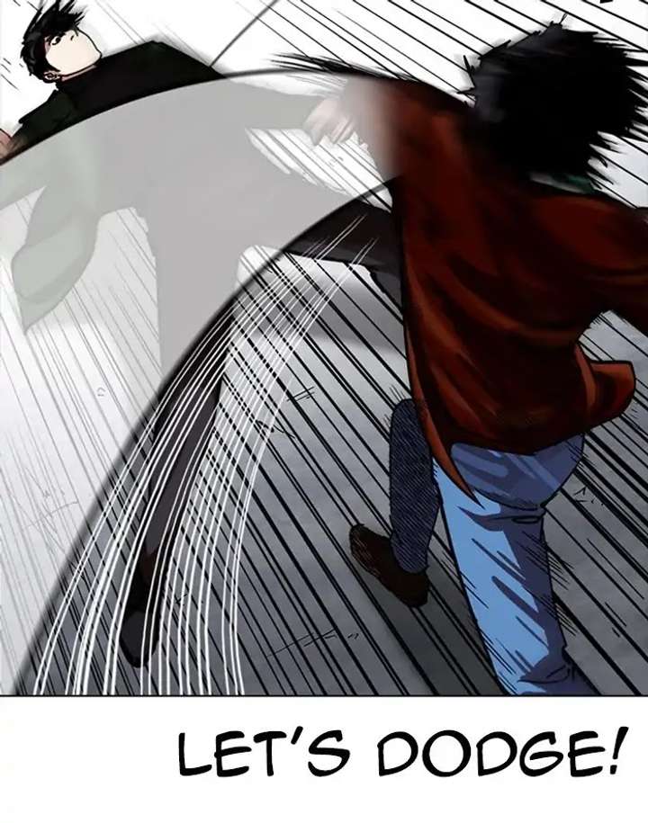 Lookism Chapter 227 - Page 71